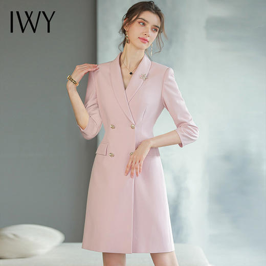 IWY/粉色西装连衣裙女春夏季新款高端气质修身显瘦职业工作服Q873 商品图1