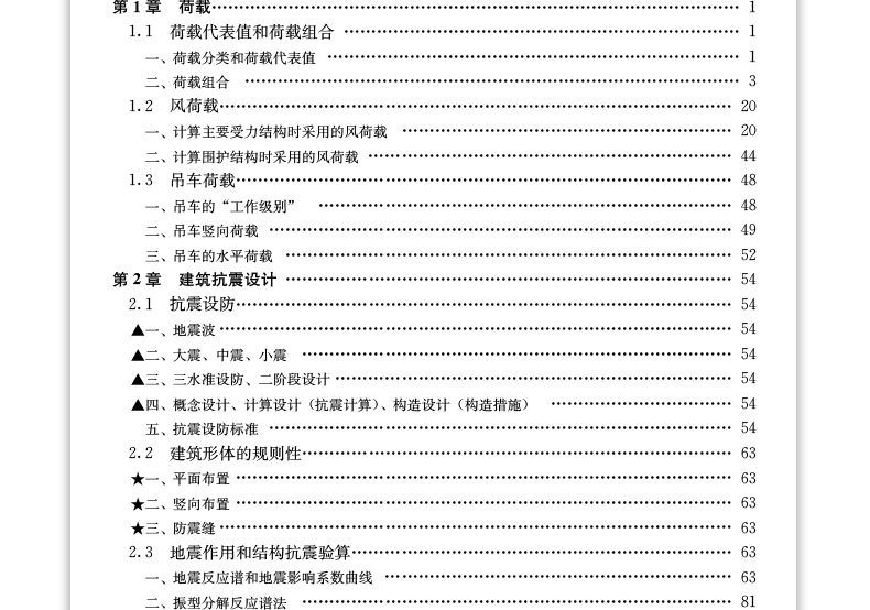 详情页_08.jpg