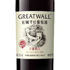 长城华夏零八干红葡萄酒  12.5度 750ml 干红型红酒  果香宜人 柔顺醇厚 商品缩略图2