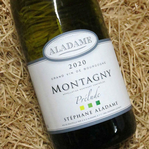 法国勃艮第 阿拉达酒庄蒙塔尼村级白葡萄酒 2020 Domaine Stéphane Aladame Montagny Prélude 商品图1