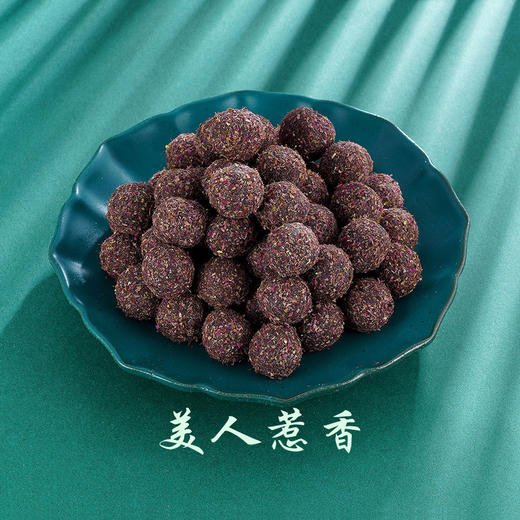 子佩集手工古法香丸吊坠项链【6709】镀金2303 商品图11