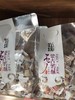 【特产】牧域 蒙古奶酥 商品缩略图0