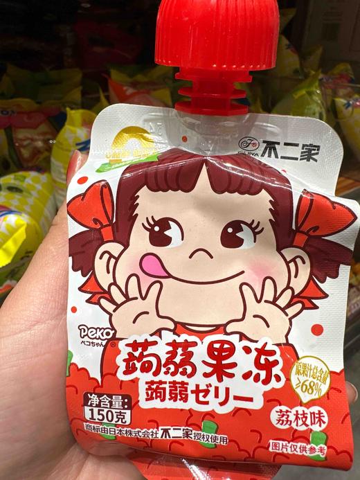 不二家吸吸果冻荔枝味150克 商品图2