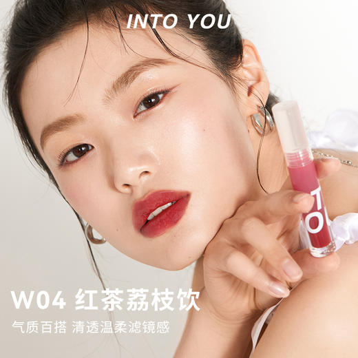 INTOYOU水雾唇釉 商品图0