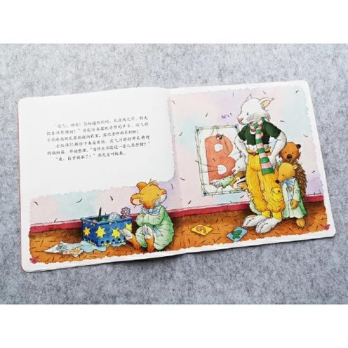 畅销 |《小鼠淘气成长日记》九周年纪念精装礼盒 | “逆反期”儿童教养方案 2-6岁 商品图4