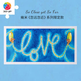 【折扣商品 不退不换】800片平面拼图塑料拼图H3225 忽远忽近系列-三分钟后见到你