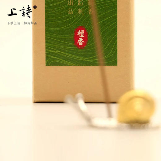 上诗 老山檀香线香 商品图2