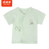 棉果果商场同款夏季新品艾草抗菌短袖半背衣M201110423317 商品缩略图0