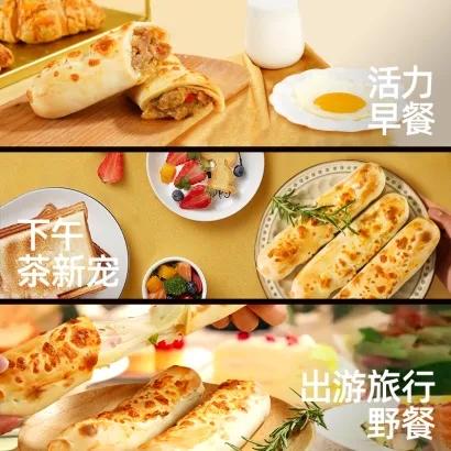 【冷链】中国 大希地 超值速食7件组合 商品图2