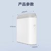 海尔（Haier）净水机 HRO4H96-3U1 商品缩略图12