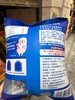 乳酸菌味低卡蒟蒻果冻96g 商品缩略图1