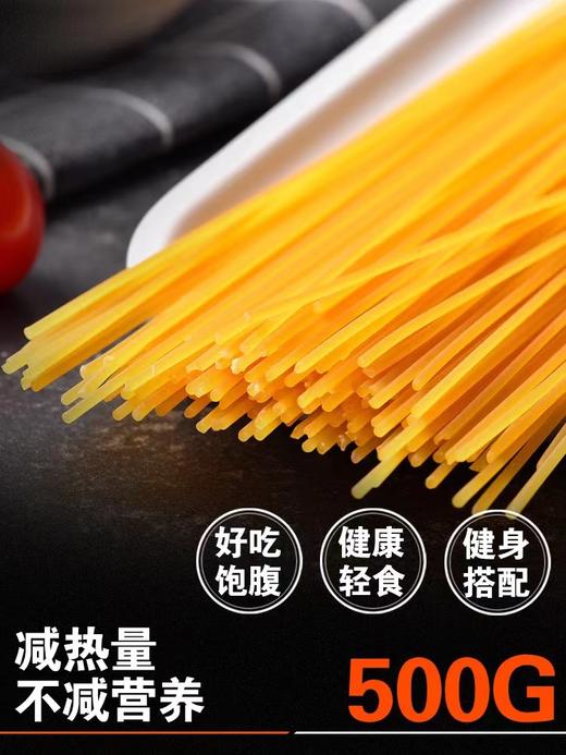 意大利原装进口 直条形意大利面 商品图5