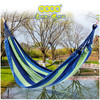 汉乐美途 休闲吊床HL-0401 商品缩略图1