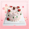 【鲜果蛋糕】复古花边三层鲜果夹心蛋糕 商品缩略图0