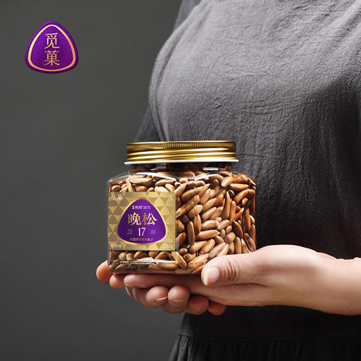 【云优选】晚松 觅菓阿富汗晚熟大松子238gA+（拆封后不支持7天无理由退货，介意慎拍！） 商品图4