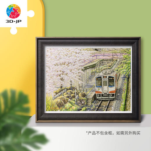 1200片平面拼图塑料拼图H3176 松本忠-樱花盛开 商品图4