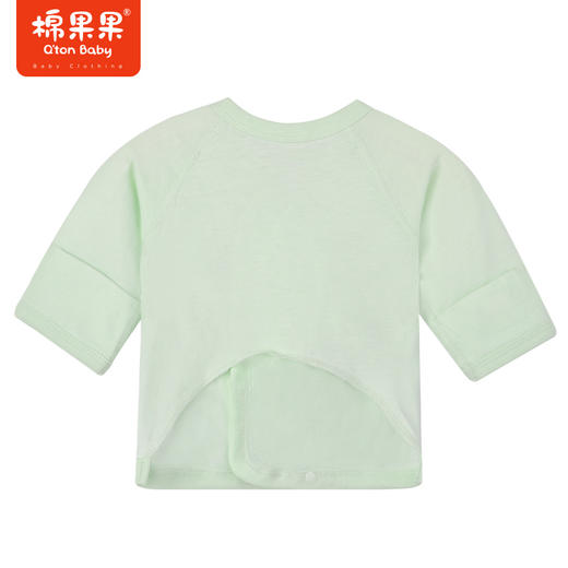 棉果果商场同款夏季新品艾草抗菌长袖上装半背衣M201110423318 商品图1