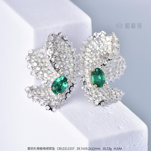 【爱的礼物】祖母绿蝴蝶结耳坠   CB12212157 商品图0