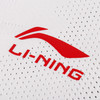 Lining/李宁足球比赛训练定制组队套装成人男AATS025-1 商品缩略图4