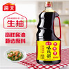 海天味极鲜特级酱油 1.28L 商品缩略图0