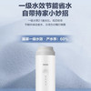 海尔（Haier）净水机 HRO4H96-3U1 商品缩略图6