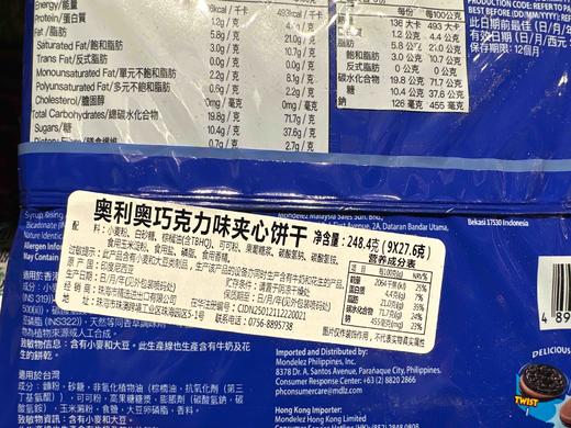 奥利奥夹心饼干巧克力味 商品图4