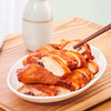 紫燕百味鸡招牌百味鸡260g/袋【真空常温】 商品缩略图2