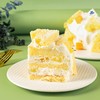 糕小生春季新品 - 『金钻凤梨鲜奶蛋糕』如果有初春的味道，19度甜的凤梨刚刚好 商品缩略图2