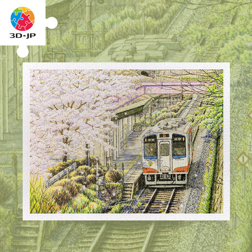 1200片平面拼图塑料拼图H3176 松本忠-樱花盛开 商品图0