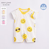 【科技凉感】马克珍妮夏装 男女宝宝连体衣哈衣 婴儿爬服230663 商品缩略图0