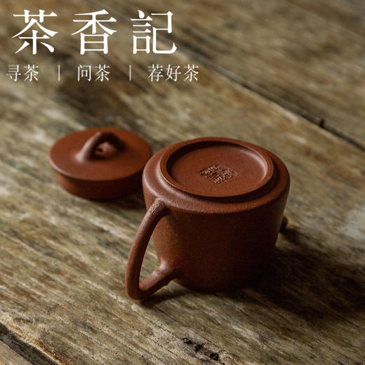 茶香记 紫砂壶 红降坡泥 小高竹瓢 高挺沉稳  清雅文气  平价实用 商品图3