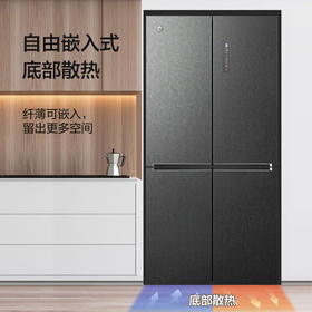 GREE 格力 晶弘十字对开门冰箱 658L -33℃深冻 母婴保鲜 BCD-658WPSC/原石灰