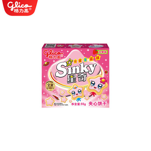 格力高星奇水果味饼干55G*1盒 商品图0