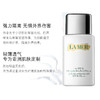【双12抢先购 限时特惠】海蓝之谜防晒霜50ml＋20ml*4套盒  隔离乳液SPF50+++高倍防护 商品缩略图6