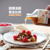 轻食油醋汁 | 黑芝麻油香醇厚浓郁 青竹梅清冽酸甜 葡萄柚清爽解腻 覆盆子果香轻盈 金香茅浅浅酸辣 享受美味的轻食生活 商品缩略图5