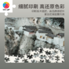 【折扣商品 不退不换】1000片全景平面拼图塑料拼图H3163 全景长版拼图-平順古建建筑-金灯寺 商品缩略图3