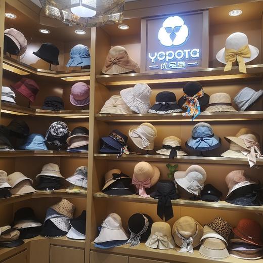 优品堂【初蝶】 商品图10