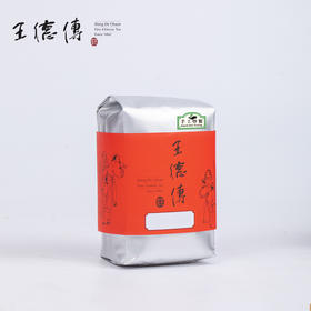 2023洞庭碧螺春(特级上)75g