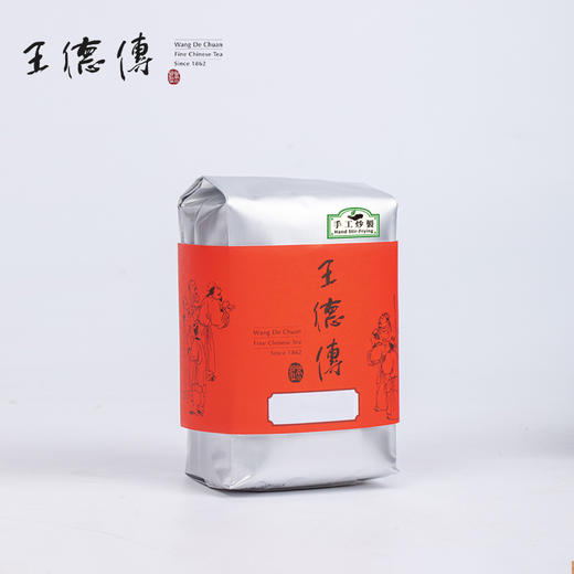 2023安吉白茶(精品)50g 商品图0