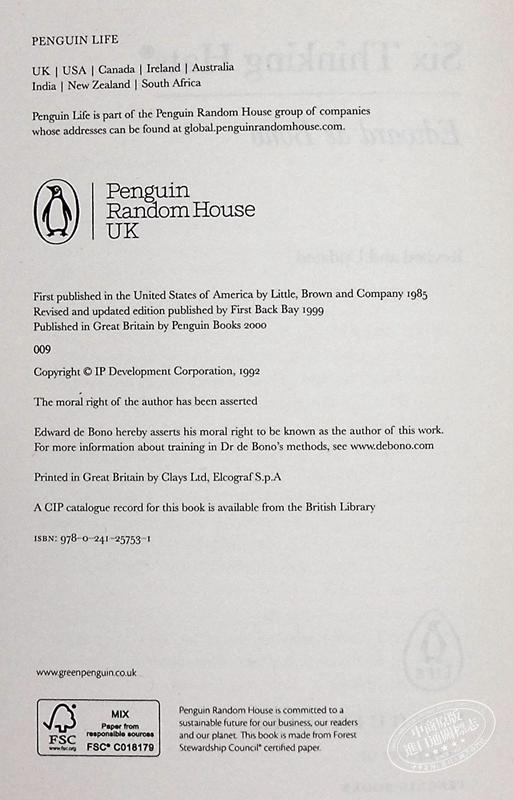 【中商原版】六顶思考帽 英文原版 Six Thinking Hats 爱德华 德博诺 Dr Edward de Bono 管理读物 商品图4