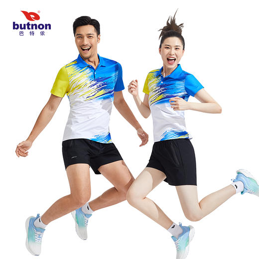 M3121巴特侬butnon男士运动短袖2023新款 商品图7