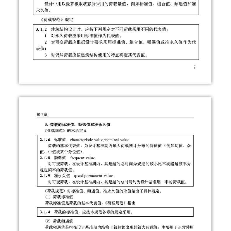 详情页_24.jpg