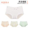 雅黛丽内裤女棉质薄款印花中腰短裤亲肤舒适高弹三角裤 商品缩略图0