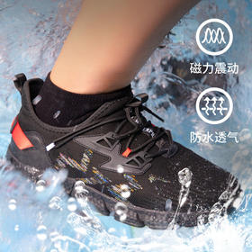 量橙休闲防水运动鞋，给脚部按摩，越走越轻松