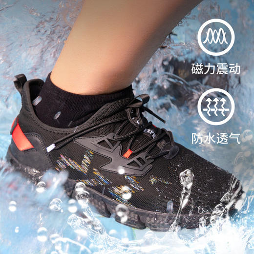 量橙休闲防水运动鞋，给脚部按摩，越走越轻松 商品图0