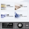 海尔（Haier）洗衣机 EG100B108S 商品缩略图4