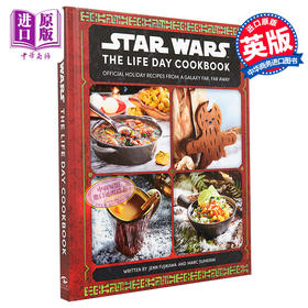 【中商原版】星球大战 每日食谱 英文原版 Star Wars The Life Day Cookbook Insight Editions