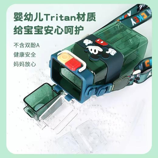 迪士尼系列方形双饮杯570ml 商品图3