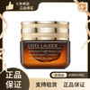 【雅诗兰黛】小棕瓶眼霜抗蓝光紧致修护复眼部精华15ml 商品缩略图0