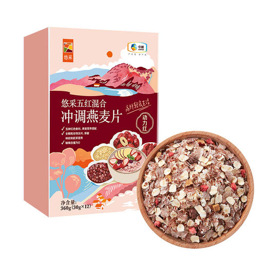 中粮悠采五红混合冲调燕麦片360g 商品图2